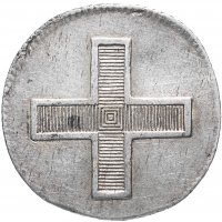 Купить Жетон 1796 в память коронации Императора Павла I, (R).