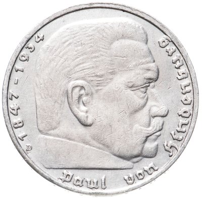 купить Третий Рейх 5 рейхсмарок (reichsmark) 1936 Гинденбург, со свастикой