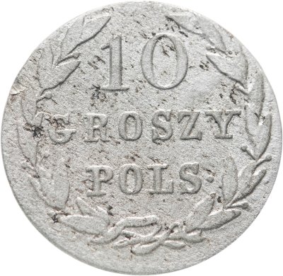 купить 10 грошей (groszy) 1823 IB, монета для Польши