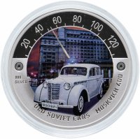 Купить Ниуэ 2 доллара 2010 «Старые советские автомобили-Москвич-400»