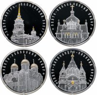 купить Беларусь 2010 20 рублей набор из 4 монет "Православные храмы" Proof в капсулах и подарочном футляре с сертификатом