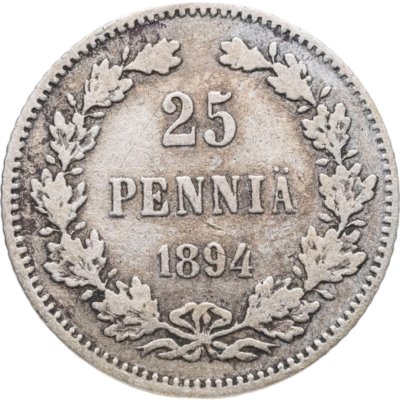 купить 25 пенни 1894 L, монета для Финляндии