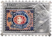 Купить Ниуэ 1 доллар 2013 Proof "История Польских Марок - 10 Копеек 1860, Первая Польская Марка" в футляре, с сертификатом