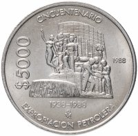 Купить Мексика 5000 песо (pesos) 1988 "50 лет с момента национализации нефтяной промышленности"