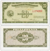 купить Филиппины 20 сентаво 1949 год Pick 130a