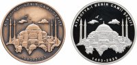 купить Турция набор из 2х монет 2 1/2 лиры и 20 лир 2020 "Большая Мечеть Айя-София" (в футляре)