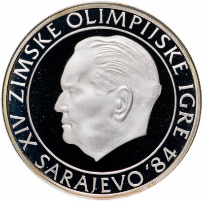 купить Югославия 250 динаров (динара, dinara) 1984 XIV зимние Олимпийские игры, Сараево 1984 - Тито