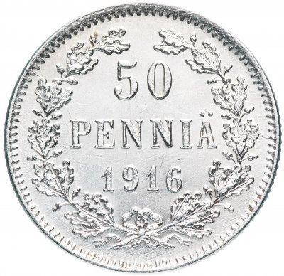 купить 50 пенни (pennia) 1916 S