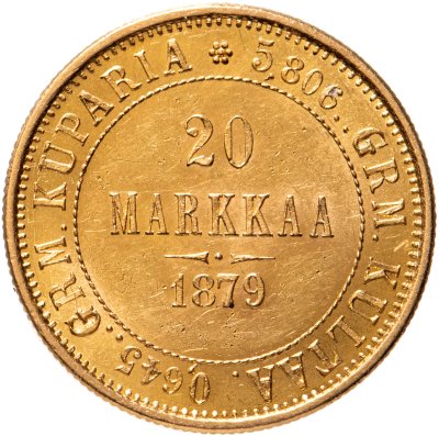купить 20 марок 1879 S, монета для Финляндии