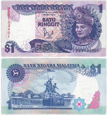 купить Малайзия 1 ринггит 1989 год Pick 27b