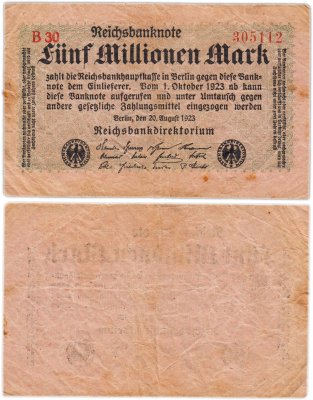 купить Германия 5000000 марок 1923 года (Pick 105)