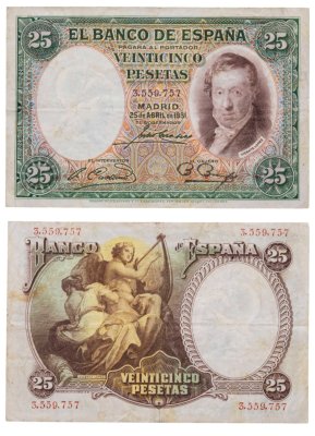 купить Испания 25 песет 1931 (Pick 81)