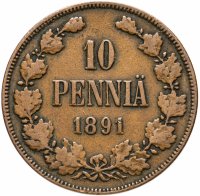 Купить 10 пенни (pennia) 1891, монета для Финляндии