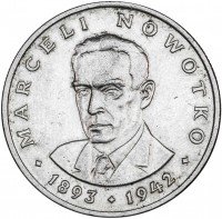 купить Польша 20 злотых 1976