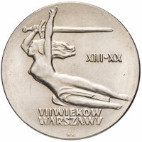купить Польша 10 злотых 1965 "700 лет Варшаве, Ника"