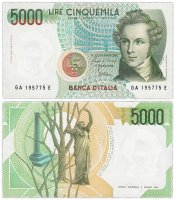 Купить Италия 5000 лир 1985 (Pick 111a)