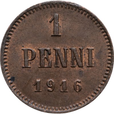 купить 1 пенни (penni) 1916 Российская Финляндия