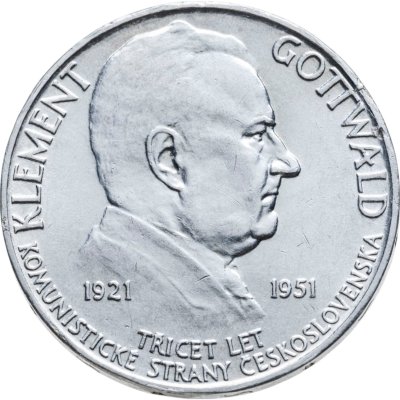 купить Чехословакия 100 крон (korun) 1951 "30 лет Коммунистической партии - Клемент Готвальд"