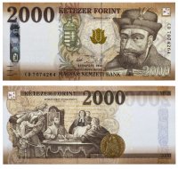 купить Венгрия 2000 форинтов 2016 (Pick 204)