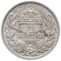 купить Австро-Венгрия 1 крона 1915 (монета для Венгрии)
