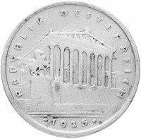 Купить Австрия 1 шиллинг 1925