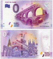 купить 0 евро (euro) "Пон-дю-Гар" 2017 1-серия (UE EY-1)
