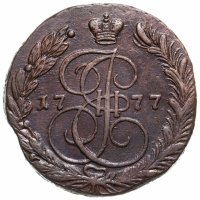 купить 5 копеек 1777 ЕМ
