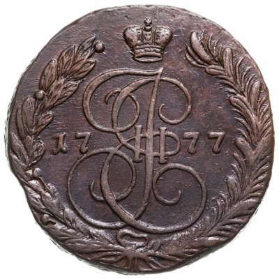 купить 5 копеек 1777 ЕМ