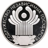 купить 3 рубля 2001 СПМД 10-летие Содружества Независимых Государств