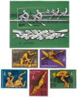 купить Полная серия 1978 "XXII летние Олимпийские игры 1980 г. в Москве" (5 марок и Почтовый блок)