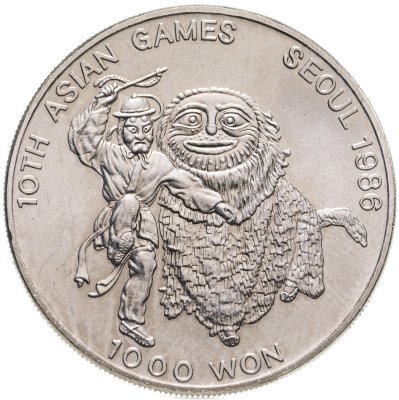 купить Южная Корея 1000 вон 1986 "X летние Азиатские Игры, Сеул 1986"