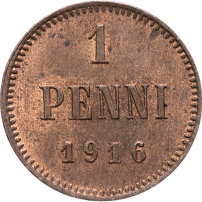 купить 1 пенни 1916, монета для Финляндии