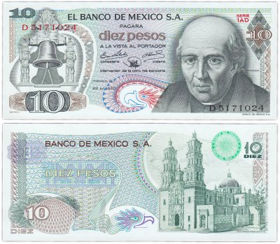 купить Мексика 10 песо 1970 год Pick 63c(2)