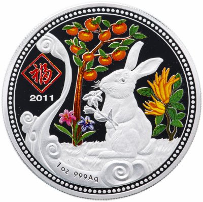 купить Малави 20 квача 2011 "Китайский гороскоп - Год кролика"