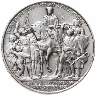 купить Германская Империя 2 марки (mark) 1913 "100 лет объявлению войны против Франции"