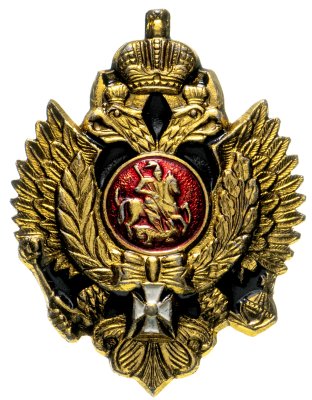купить Значок РФ "Герб России".