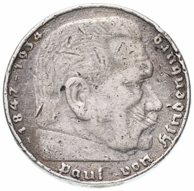 купить 5 рейхсмарок (reichsmark) 1936 "Гинденбург"