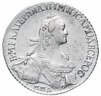 Купить Полуполтинник 1767 ММД-EI, Биткин №143