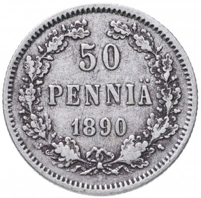 купить 50 пенни 1890 L, монета для Финляндии