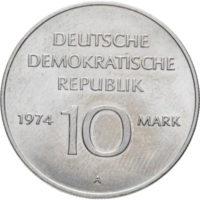 купить Германия (ГДР) 10 марок 1974 "25 лет образования ГДР - Герб"