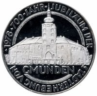 Купить Австрия 100 шиллингов (shillings) 1978 "700 лет городу Гмунден"