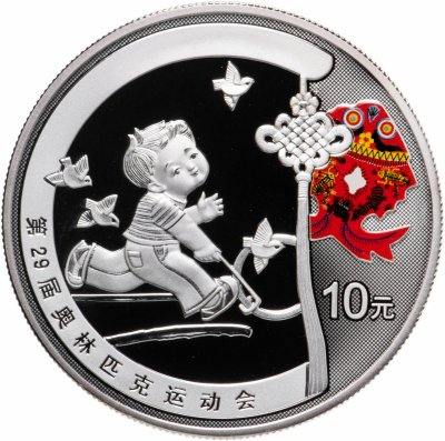 купить Китай 10 юаней 2008 "XXIX летние Олимпийские игры, Пекин 2008"