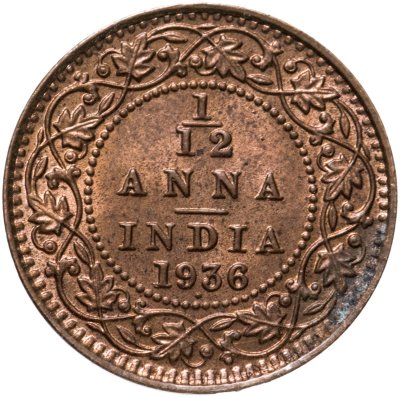 купить Британская Индия 1/12 анна (anna) 1936