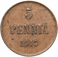 Купить 5 пенни (pennia) 1915, для Финляндии