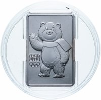 Купить 3 рубля 2012 ММД Белый Mишка