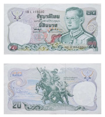купить Таиланд 20 бат 1981 год (Pick 88(1)