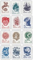 Купить Полная серия 1988 "Стандартный выпуск" (12 марок)"