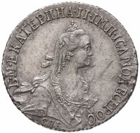купить 20 копеек 1772 СПБ-TI