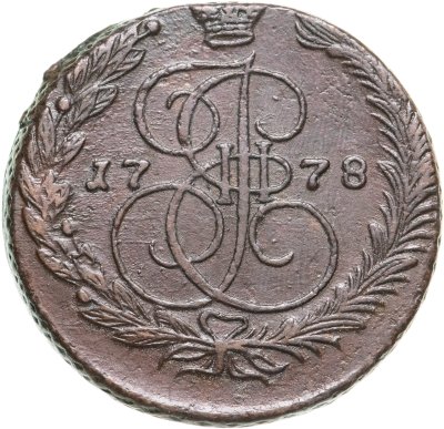 купить 5 копеек 1778 ЕМ орёл 1770-1777, старого образца