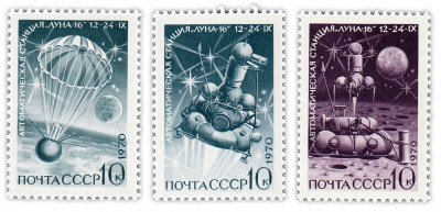купить Полная серия 1970 "Советская автоматическая станция "Луна-16"" (3 марки)